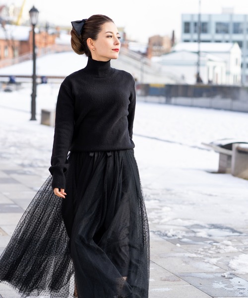 Forest Tulle Skirt with Turtleneck - winter wedding guest outfit